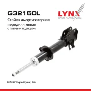 ������ ��������������� | ����� ��� | Suzuki Wagon R(MM) 00 LYNXauto ���. G32150L G32150L ����