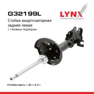 ������ ��������������� | ��� ��� | Hyundai Matrix 1.5D-1.8 01 R (L ) LYNXauto ���. G32199L G32199L ����