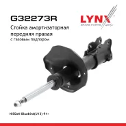 ������ ��������������� | ����� ���� | Nissan Altima [1991-1995], Bluebird [1991-1995] FR 1991-1995 LYNXauto ���. G32273R G32273R ����