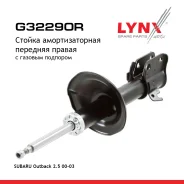 ������ ��������������� | ����� ���� | Subaru Outback 2.5 00-03 F (R ) LYNXauto ���. G32290R G32290R ����