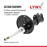 ������ ��������������� | ����� ���� | Toyota Celica 1993-1999/ LYNXauto ���. G32329R G32329R ����