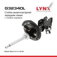������ ��������������� | ����� ��� | Nissan Teana 2.0-2.3 03-08 F (L ) LYNXauto ���. G32340L G32340L ����
