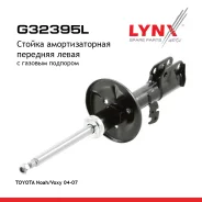 ������ ��������������� | ����� ��� | Toyota NOAH/VOXY 04-07 F (L ) LYNXauto ���. G32395L G32395L ����
