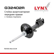 ������ ��������������� | ����� ���� | Toyota Wish 03-09 LYNXauto ���. G32402R G32402R ����