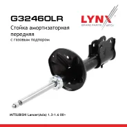 ������ ��������������� | ����� ����/��� | Mitsubishi Lancer (ASIA) 1.3-1.6 00 F LYNXauto ���. G32460LR LYNXauto G32460LR ����