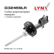 ������ ��������������� | ����� ����/��� | Toyota Yaris / Platz (- 1.06) - F LYNXauto ���. G32459LR G32459LR ����