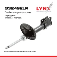 ������ ��������������� | ����� ����/��� | Mitsubishi Outlander (CU_) 2.0, 2.4 16V 04/03-02/07, Airtrek (CU2W) 2.0 GDI06/01-05/05 LYNXauto ���. G32492L...