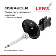 ������ ��������������� | ����� ����/��� | Mitsubishi Lancer 1.6-2.0 03 / F LYNXauto ���. G32490LR G32490LR ����