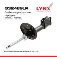 ������ ��������������� | ����� ����/��� | Mitsubishi Outlander/Airtrek (Asiaus) 2.4 01-05 F LYNXauto ���. G32489LR G32489LR ����