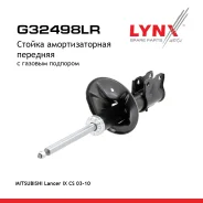 ������ ��������������� | ����� ����/��� | Mitsubishi Lancer IX CS 03-10 LYNXauto ���. G32498LR G32498LR ����