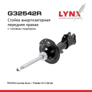 ������ ��������������� | ����� ���� | Toyota Corolla Runx / Fielder E12 00-06 LYNXauto ���. G32542R G32542R ����