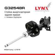 ������ ��������������� | ��� ���� | Nissan Sunny 1.6 90-95 / R (R ) LYNXauto ���. G32548R G32548R ����