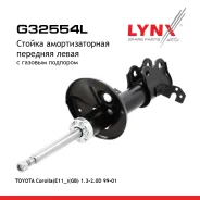 ������ ��������������� | ����� ��� | Toyota Corolla - F (L) LYNXauto ���. G32554L G32554L ����