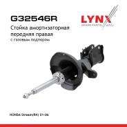 ������ ��������������� | ����� ���� | Honda Stream(RN) 01-06 LYNXauto ���. G32546R G32546R ����