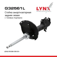 ������ ��������������� | ��� ��� | Toyota Lexus RX300-RL 02/03- LYNXauto ���. G32561L G32561L ����