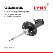 ������ ��������������� | ����� ��� | Honda Fit III 08 LYNXauto ���. G32889L G32889L ����