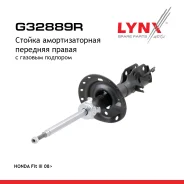 ������ ��������������� | ����� ���� | Honda Fit III 08 LYNXauto ���. G32889R G32889R ����