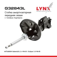 ������ ��������������� | ����� ��� | Mitsubishi Galant (US) 2.4 98-03 / Eclipse 3.0 98-05 F(L ) LYNXauto ���. G32843L G32843L ����