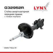 ������ ��������������� | ����� ���� | Subaru Tribeca 05 LYNXauto ���. G32952R G32952R ����