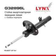 ������ ��������������� | ����� ��� | Peugeot 207 06 LYNXauto ���. G32896L G32896L ����