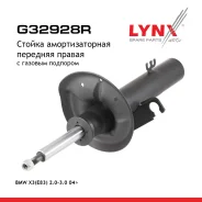 ������ ��������������� | ����� ���� | BMW X3 (E83, E83N) 2.0i, 2.5i, 3.0i, 2.0d, 3.0d 2004-2010 FR LYNXauto ���. G32928R G32928R ����