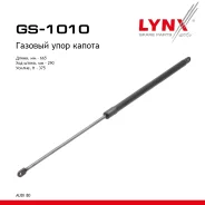 ����������� ������ Audi 80 �4 91-94 LYNXauto ���. GS1010 GS1010 ����