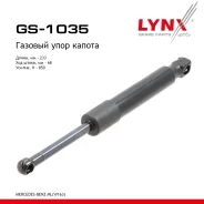 ����������� ������ MB M-class W163 98-05 LYNXauto ���. GS1035 GS1035 ����