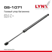 ����������� ������ ��������� Nissan Pathfinder REAR Hatch 9/97-3/05 LYNXauto ���. GS1071 GS1071 ����