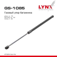 ����������� ������ ��������� Mitsubishi Space Star 98 LYNXauto ���. GS1085 GS1085 ����