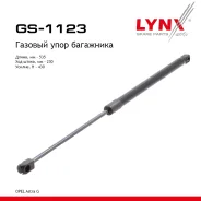 ����������� ������ ��������� Opel Astra 98 LYNXauto ���. GS1123 GS1123 ����
