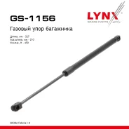 ����������� ������ ��������� Skoda Felicia Kombi 94 LYNXauto ���. GS1156 GS1156 ����
