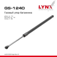 ����������� ������ ��������� Range Rover III 02-12 LYNXauto ���. GS1240 GS1240 ����