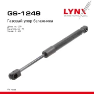 ����������� ������ ��������� Audi A4 95-00, VW Passat 96-99 LYNXauto ���. GS1249 GS1249 ����