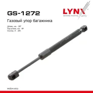 ����������� ������ ��������� Mazda Mazda6 ����� (GG) 1.8, 2.3 2002 - 2007 LYNXauto ���. GS1272 GS1272 ����
