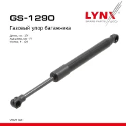 ����������� ������ ��������� Volvo S60 00 LYNXauto ���. GS1290 GS1290 ����
