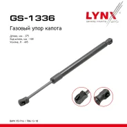 ����������� ������ BMW X5 F16 / F86 13-18 LYNXauto ���. GS1336 GS1336 ����