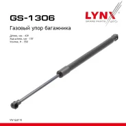 ����������� ������ ��������� VW Golf VI 09 LYNXauto ���. GS1306 GS1306 ����