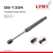 ����������� ������ BMW X3 E83 04-11 LYNXauto ���. GS1334 GS1334 ����