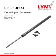 ����������� ������ ��������� GAS Spring RR Chrysler / Dodge Voyager 2/00-07 / Caravan 2/00-07 LYNXauto ���. GS1419, ������ GS1419 ����