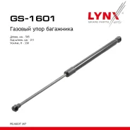 ����������� ������ ��������� Peugeot 207 / 207 VAN 06-13 LYNXauto ���. GS1601 GS1601 ����