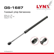 ����������� ������ ��������� VW Touran 03-10 LYNXauto ���. GS1687 GS1687 ����