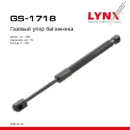 ����������� ������ ��������� AUDI A4, S4 11/00-12/04 / A6, S6, RS6 4/00-5/04 LYNXauto ���. GS1718 GS1718 ����
