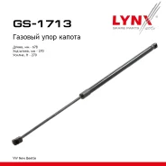 ����������� ������ VW Beetle / Beetle Cabriolet 1/98-10 LYNXauto ���. GS1713 GS1713 ����