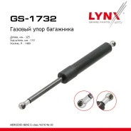 ����������� ������ ��������� Mercedes-BENZ E-class W210 96-03 LYNXauto ���. GS1732 GS1732 ����