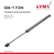 ����������� ������ ��������� Nissan Micra 1/03-10 LYNXauto ���. GS1734 GS1734 ����