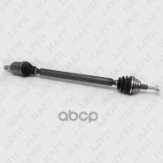 ��������� ��� | ����� ���� | AUDI A3 03-Skoda Octavia 04-VW Golf/Passat 03- HAFT ���. AW0100 AW0100 ����