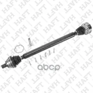 ��������� ��� | ���� | AUDI A3 03-Skoda Octavia 04-VW Golf V-VI/Jetta-III 04- HAFT ���. AW0276 AW0276 ����
