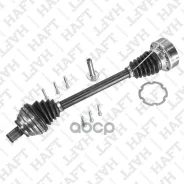 ��������� ��� | ��� | AUDI A3 03-Skoda Octavia 04-VW Golf V-VI/Jetta-III 04- HAFT ���. AW0275 HAFT AW0275 ����