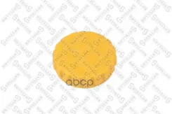 ������ ��������. ����� Opel Astra/Vectra FORD Orion II 1.6 8690/ FORD Escort IV 1.4 i 8690/ FORD Fiesta 1.8 D (FVJ) 8995/ FORD Fiesta D 1.8 9802/ FORD...
