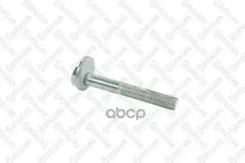 ���� � ������������ �����. Mazda 3 03 Mazda 3 2.0 (BKEP) 0309/ Mazda 3 2.0 (BKEP) 0309/ Mazda 3 1.6 (BK14) 0309/ Mazda 3 1.6 (BK12) 0409/ Mazda CX-7 2...